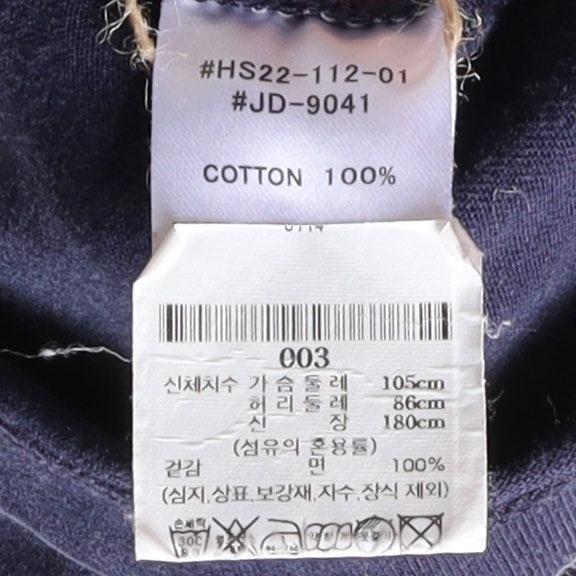단톤 Danton Logo T-shirt 10
