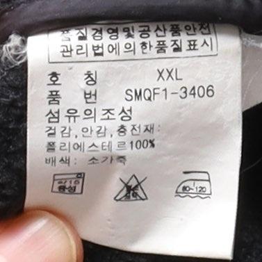 폴로 랄프로렌 Polo by Ralph Lauren Shoulder Patch 9