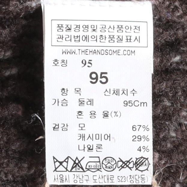 일레븐티 Eleventy Cashmere Blended Knit 9