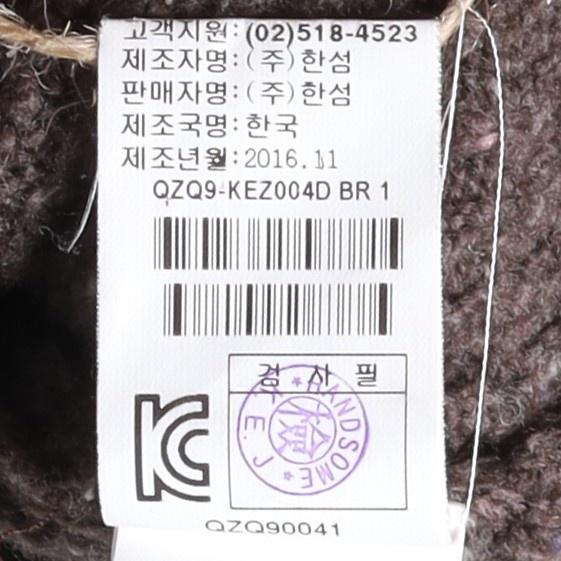 일레븐티 Eleventy Cashmere Blended Knit 10