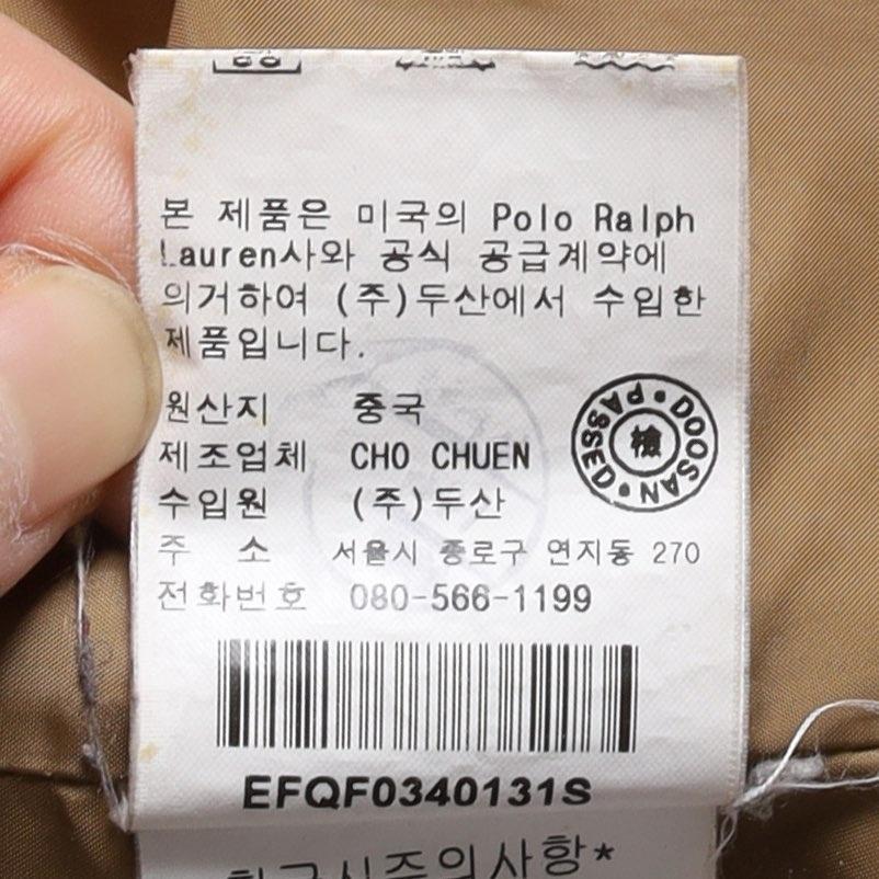 랄프로렌 Ralph Lauren Quilted Hunting Jacket 10