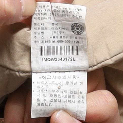 폴로 진스 Polo Jeans Company Field Parka 10