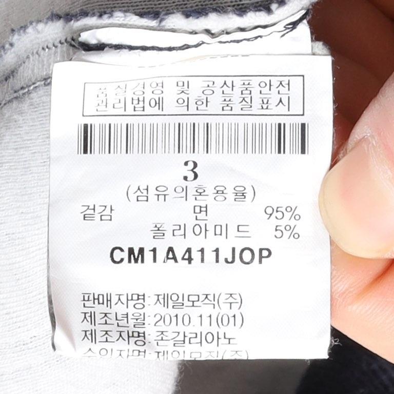 존 갈리아노 John Galliano Printing Hoodie 10