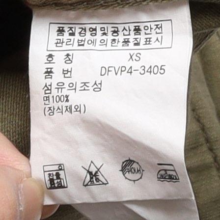 데님 앤 서플라이 Denim&Supply M-51 Mod Coat 9