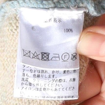 Pallas Palace Wool Knit 9