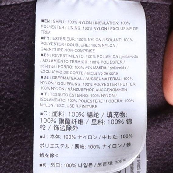 아크테릭스 Arc’teryx Atom LT Jacket 9