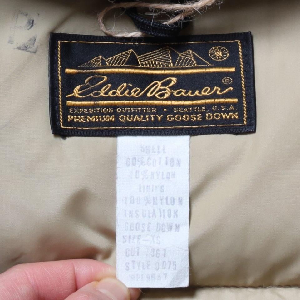 에디 바우어 Eddie Bauer Karakoram Hooded Parka 8