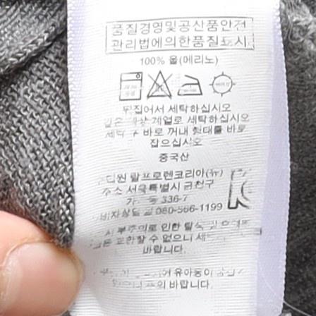 폴로 랄프로렌 Polo by Ralph Lauren Cotton Knit 9