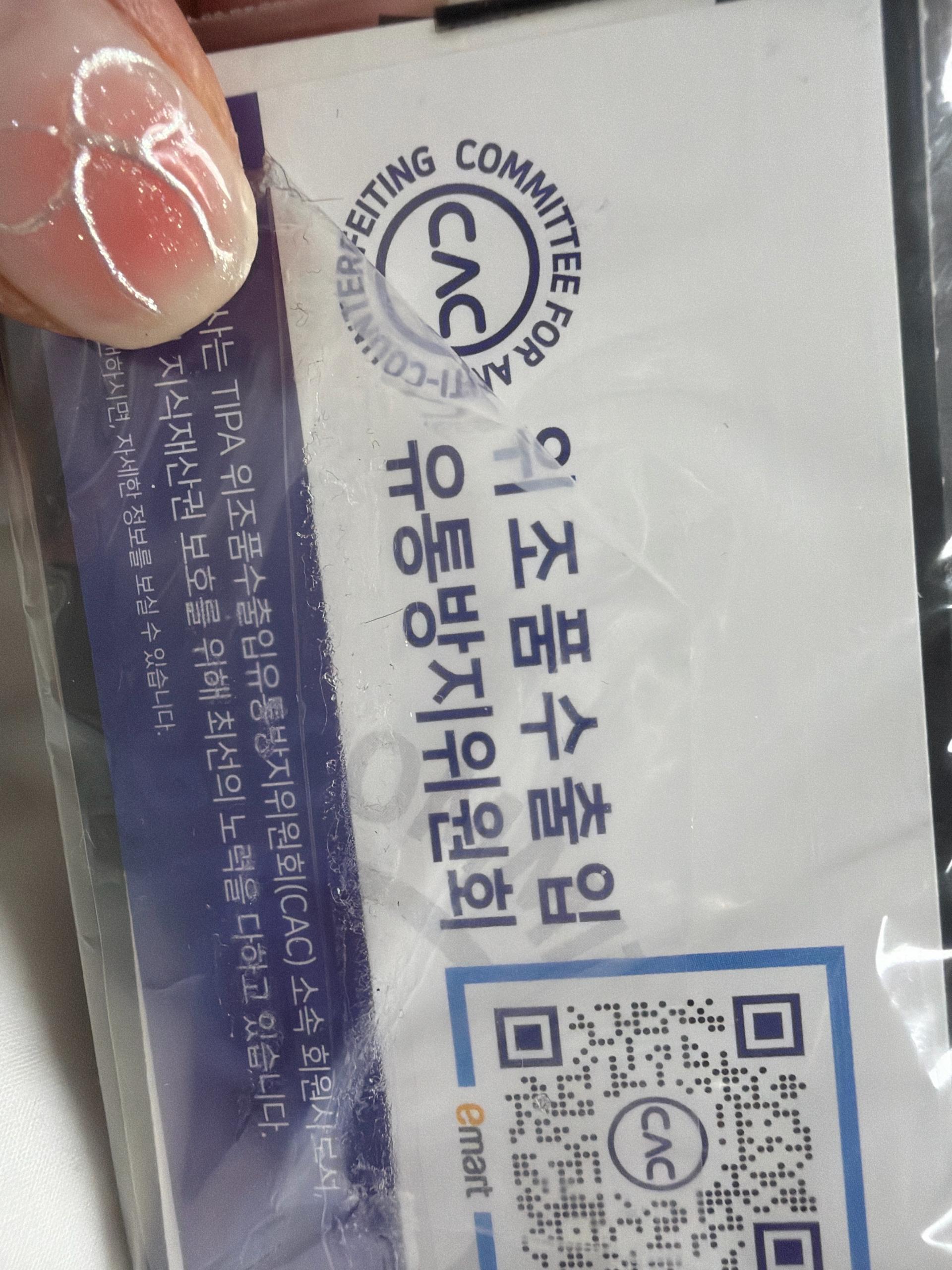 생로랑 마틀라세 모노그램 컴팩트 지갑 블랙 7