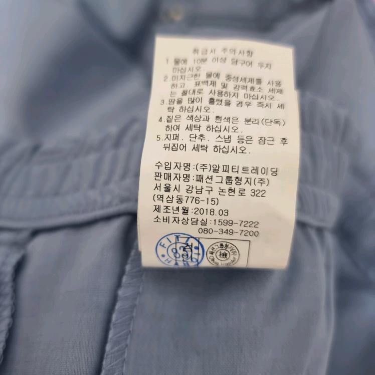 올리비아하슬러 슬랙스 팬츠 4