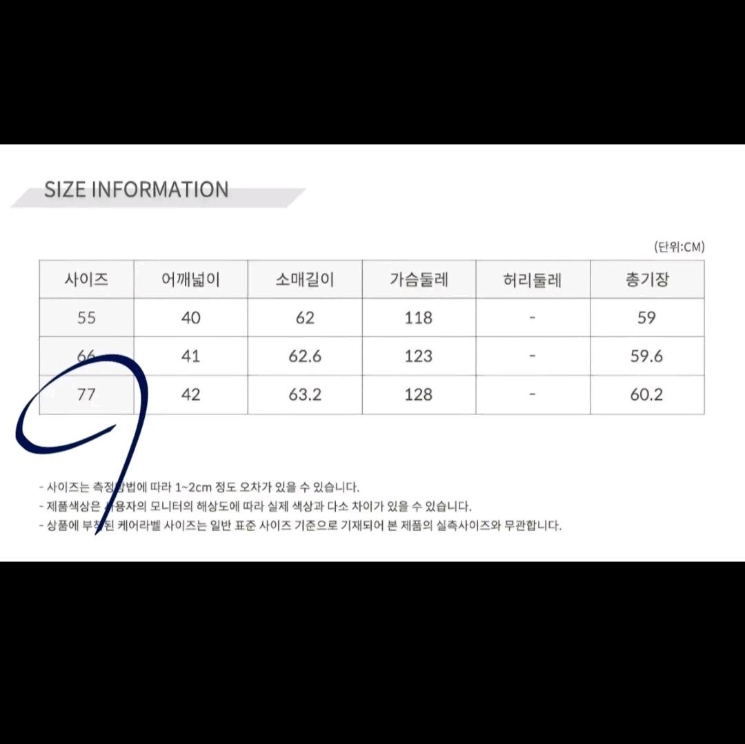 ENC 캐시미어 핸드메이드 코트 4