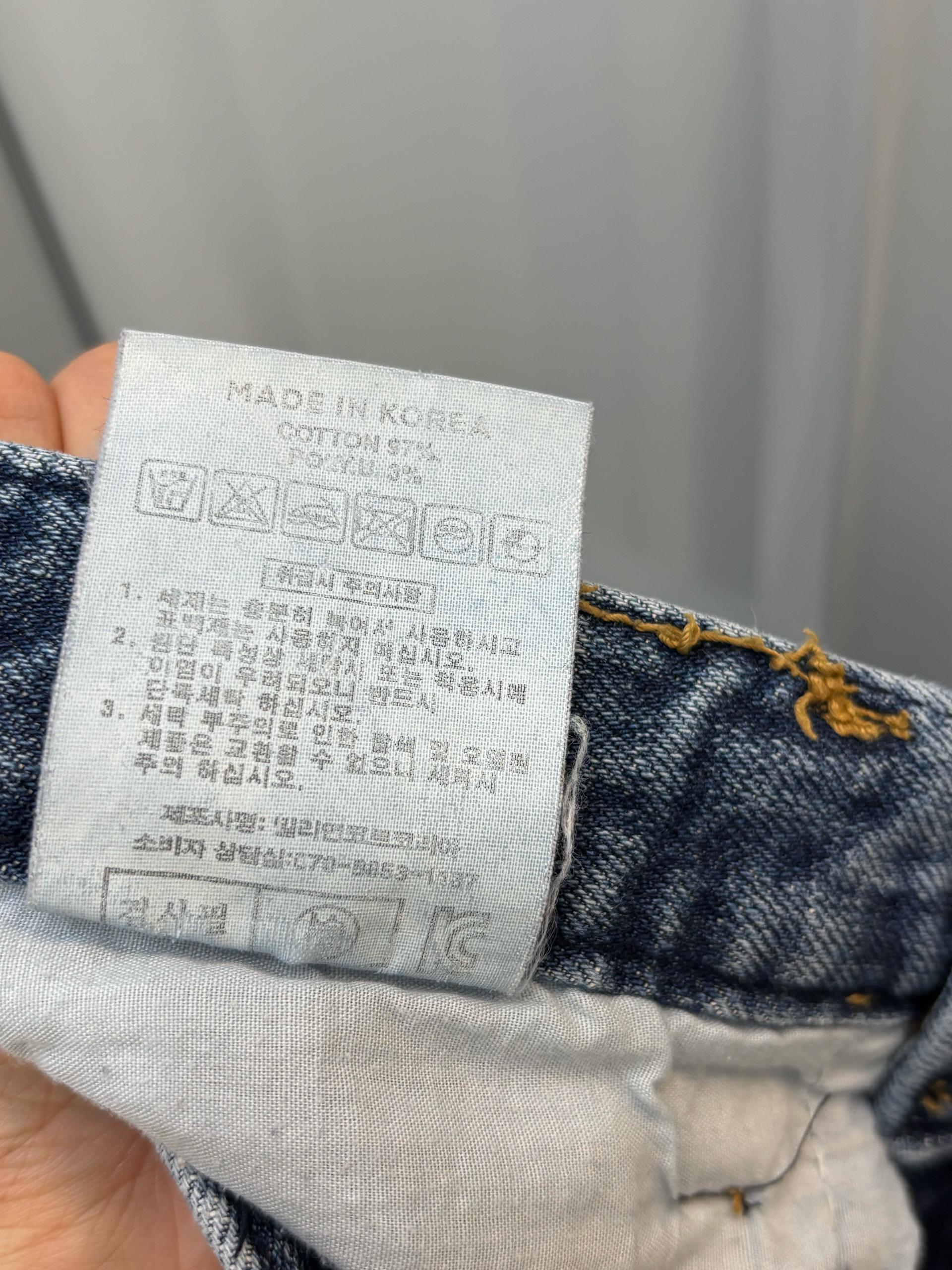 밀리언코르 데님 팬츠 S 6
