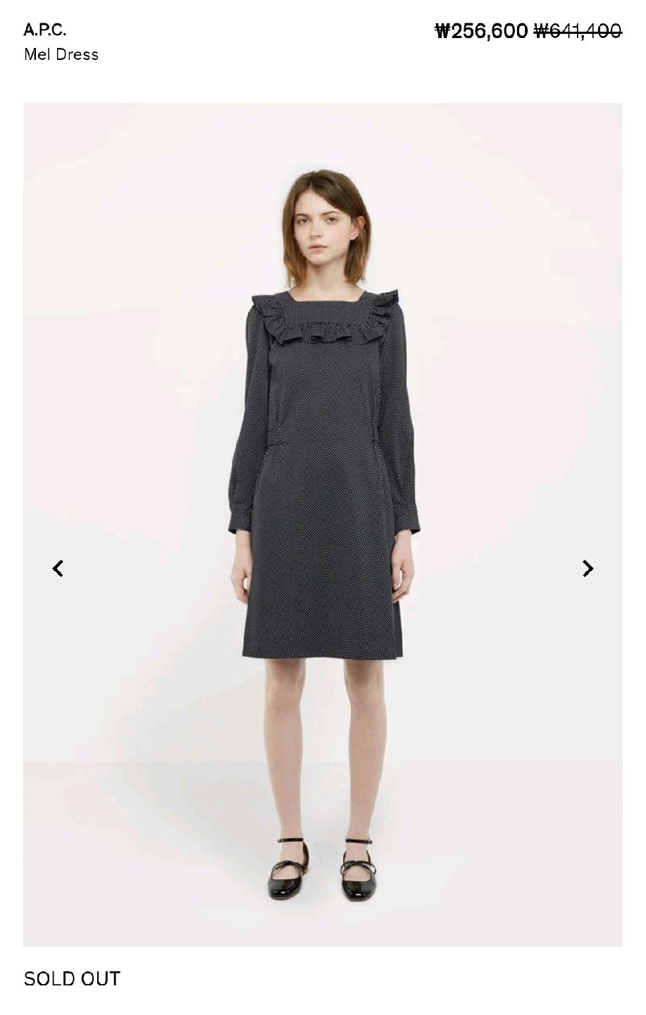 A.P.C. 로브 멜 원피스 다크네이비 40사이즈 2