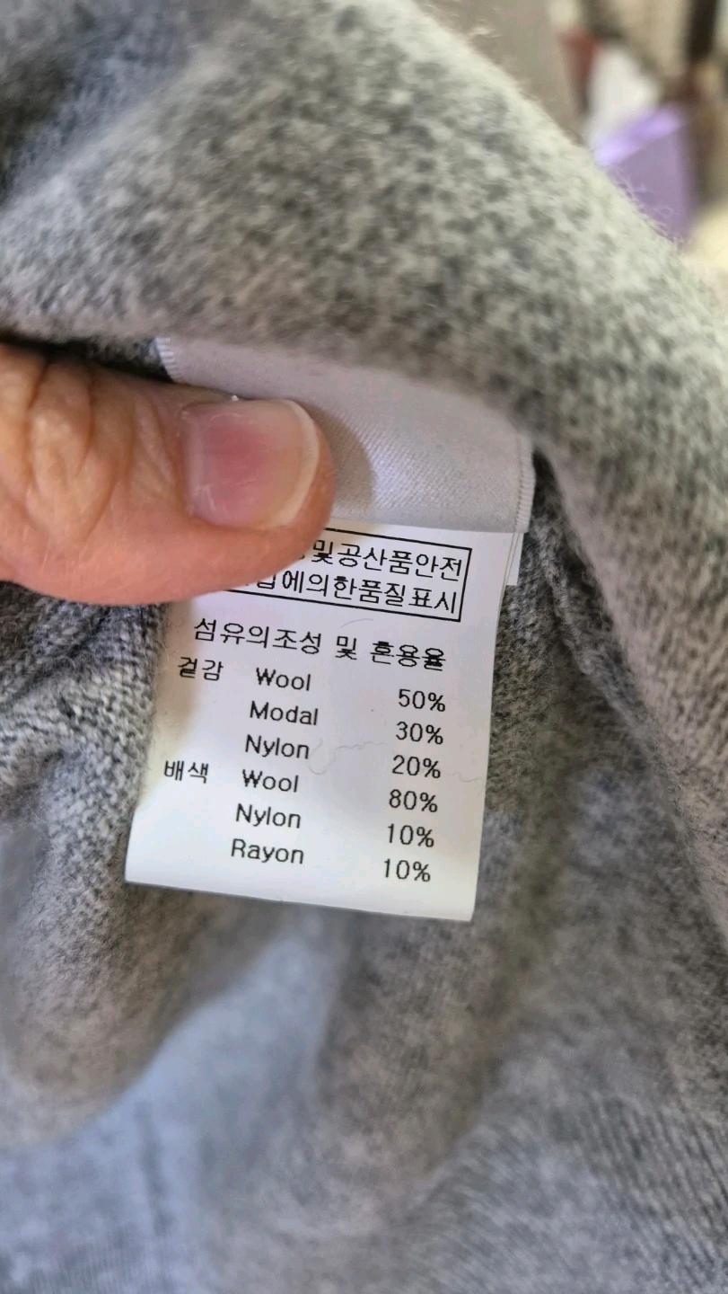 GIOVEDI 롱 베스트 5