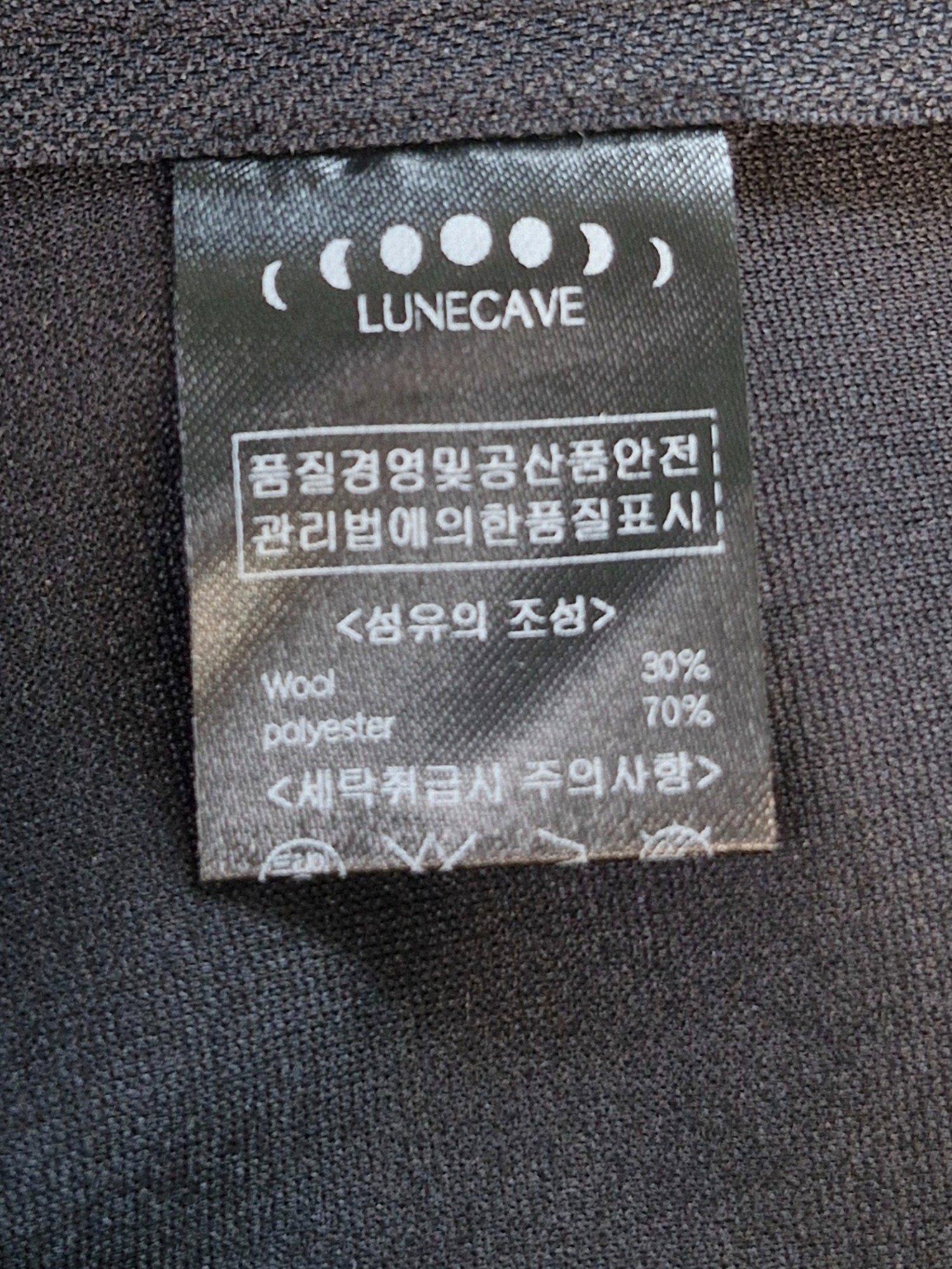 LUNECAVE 룬케이브 어비스 썸머울 베스트 M [A135] 5
