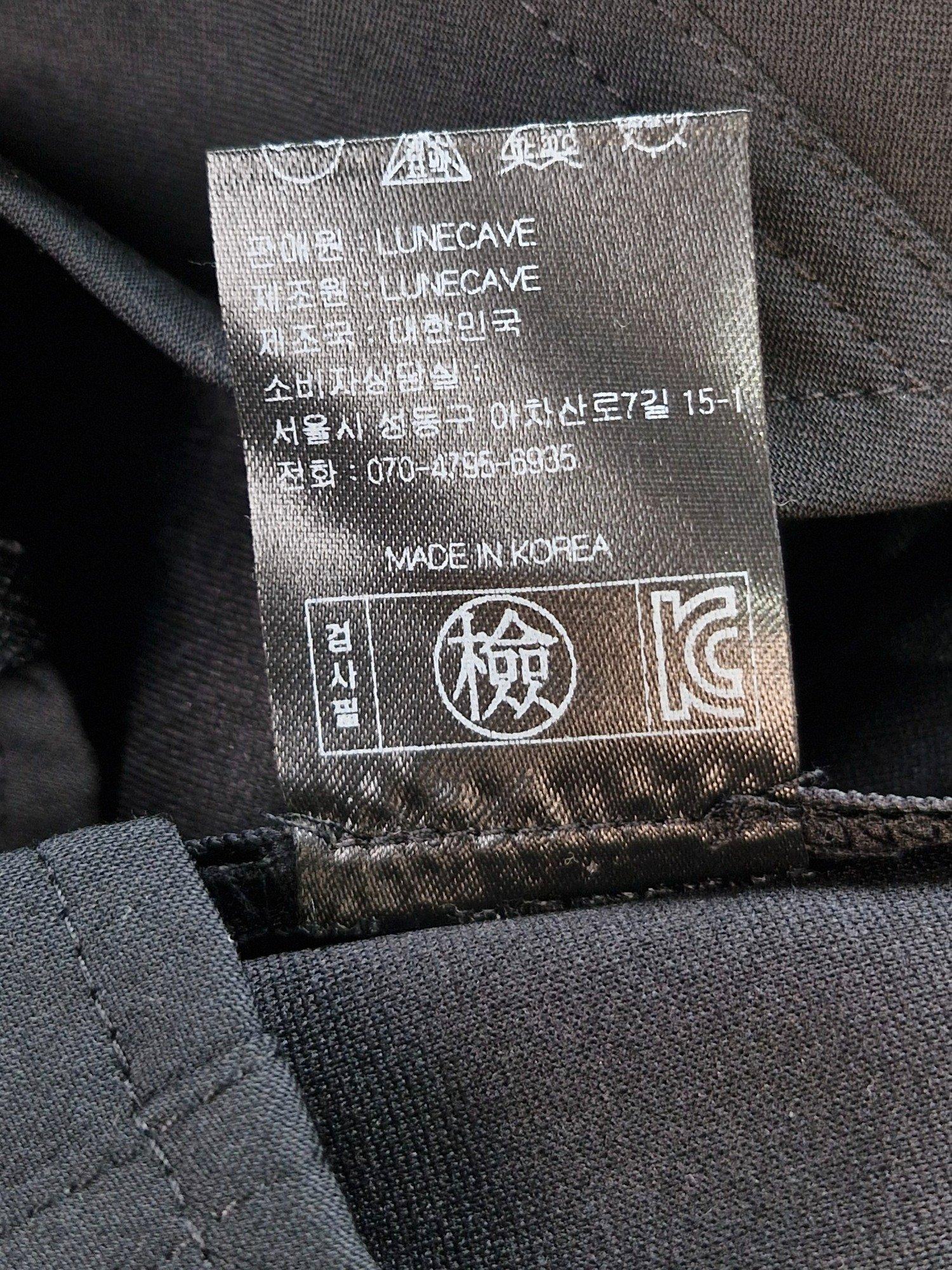 LUNECAVE 룬케이브 어비스 썸머울 베스트 M [A135] 6