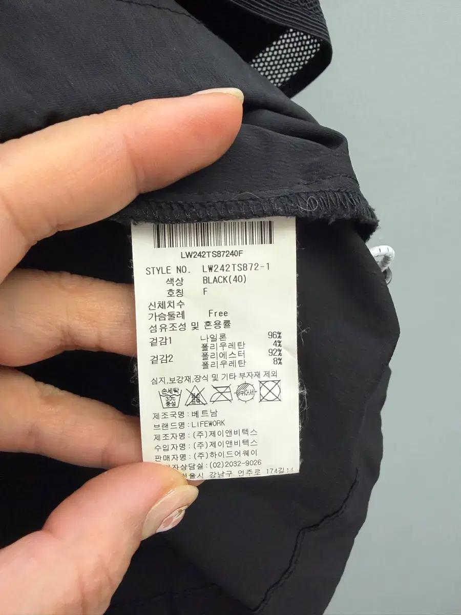 라이프워크 블랙 반팔 티셔츠 6