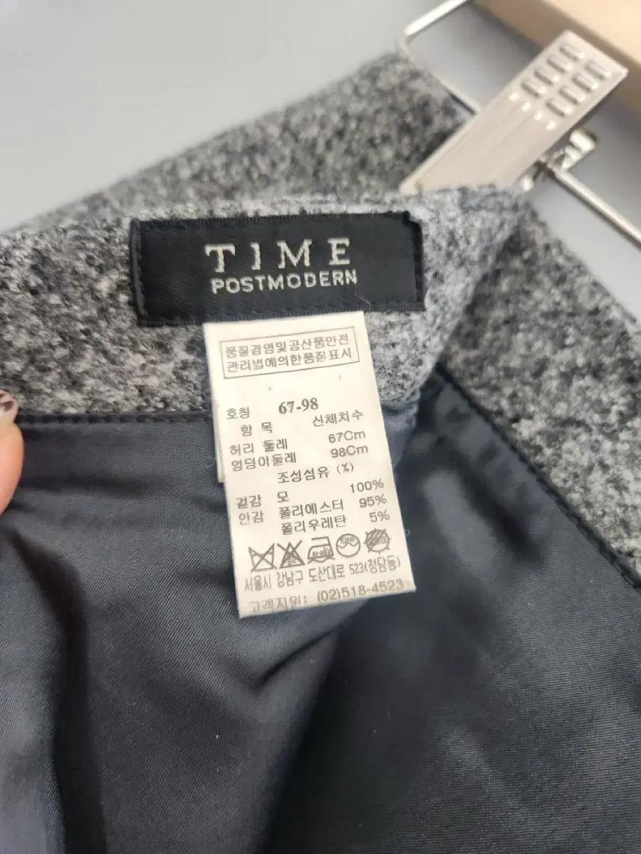 타임 그레이 스커트 7