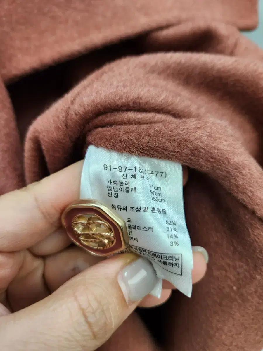 LBL 울혼방 원피스 8