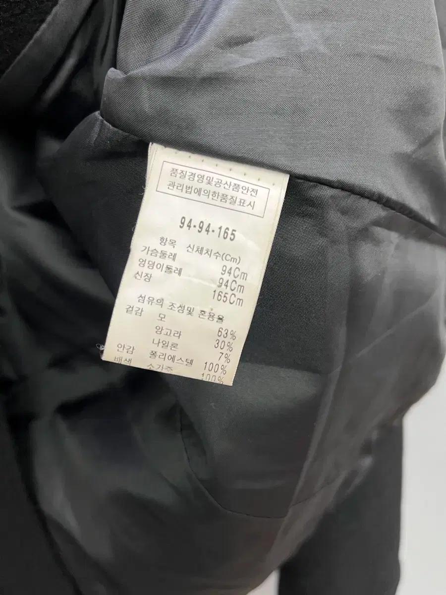 아이잗바바 블랙 앙고라혼방 자켓 7