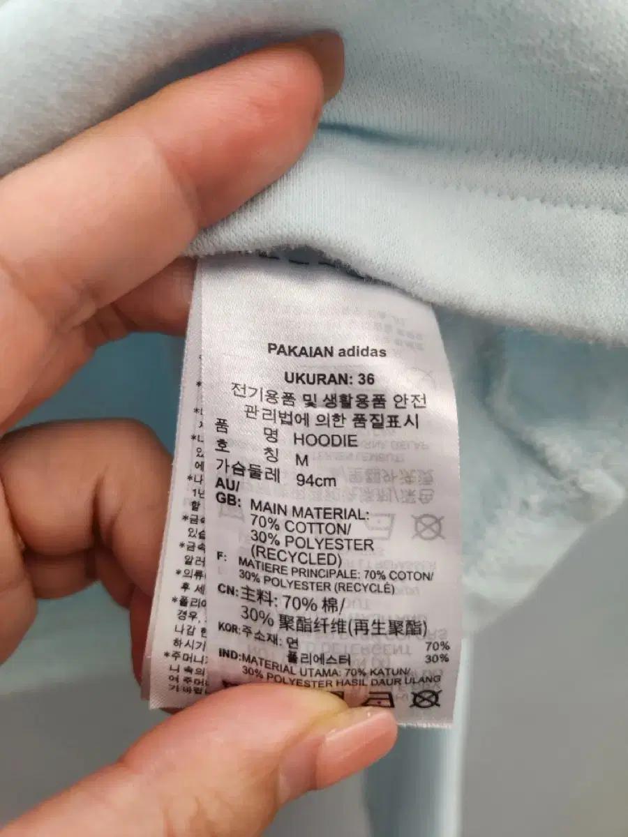 아디다스 후드티 5