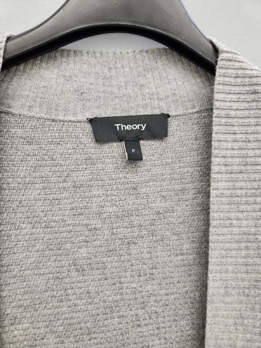 Theory 띠어리 그레이 가디건 4
