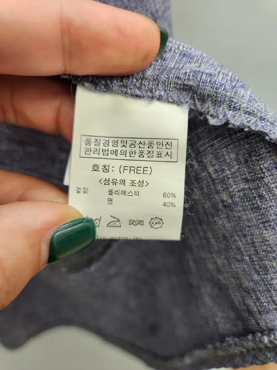 OZOC 자켓 5