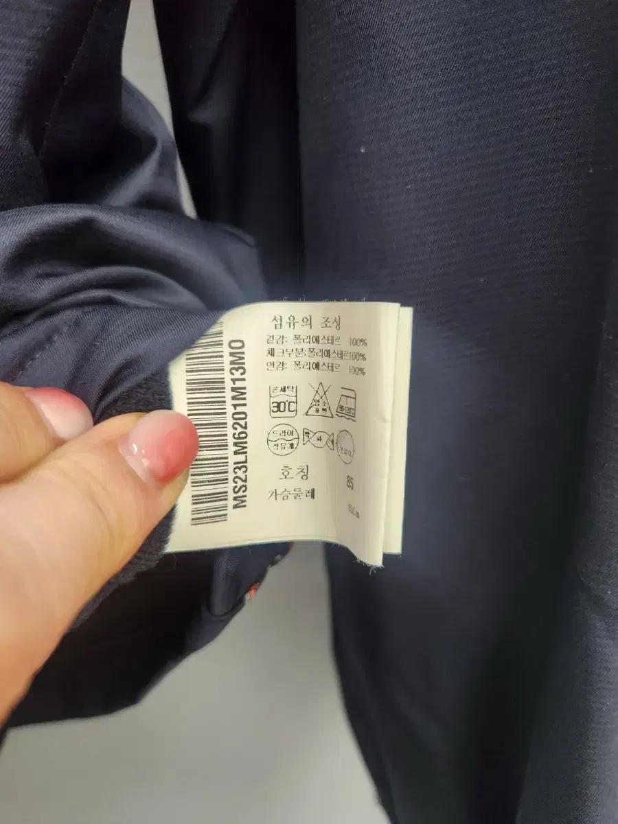 먼싱웨어 점퍼 8