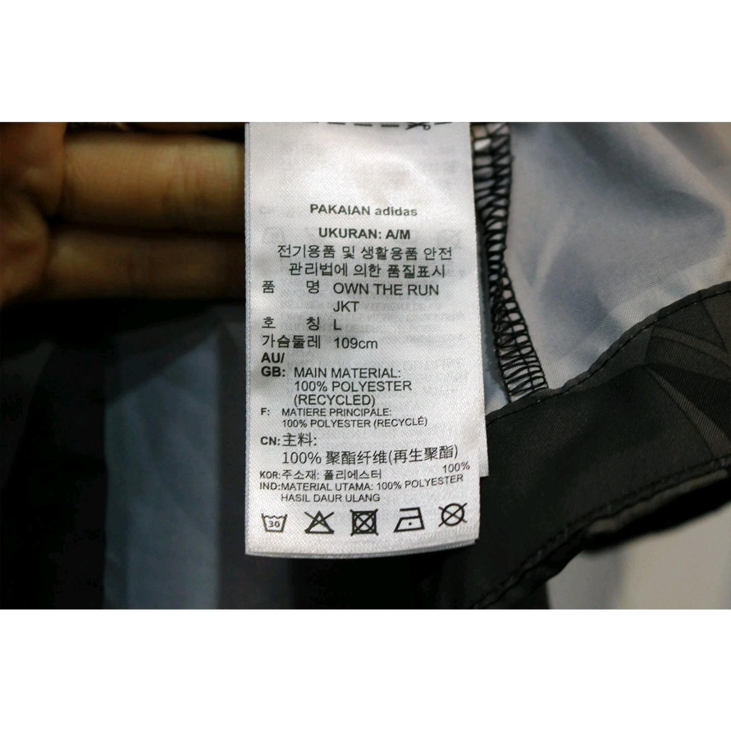  L 아디다스 기하학패턴 후드집업 점퍼 4