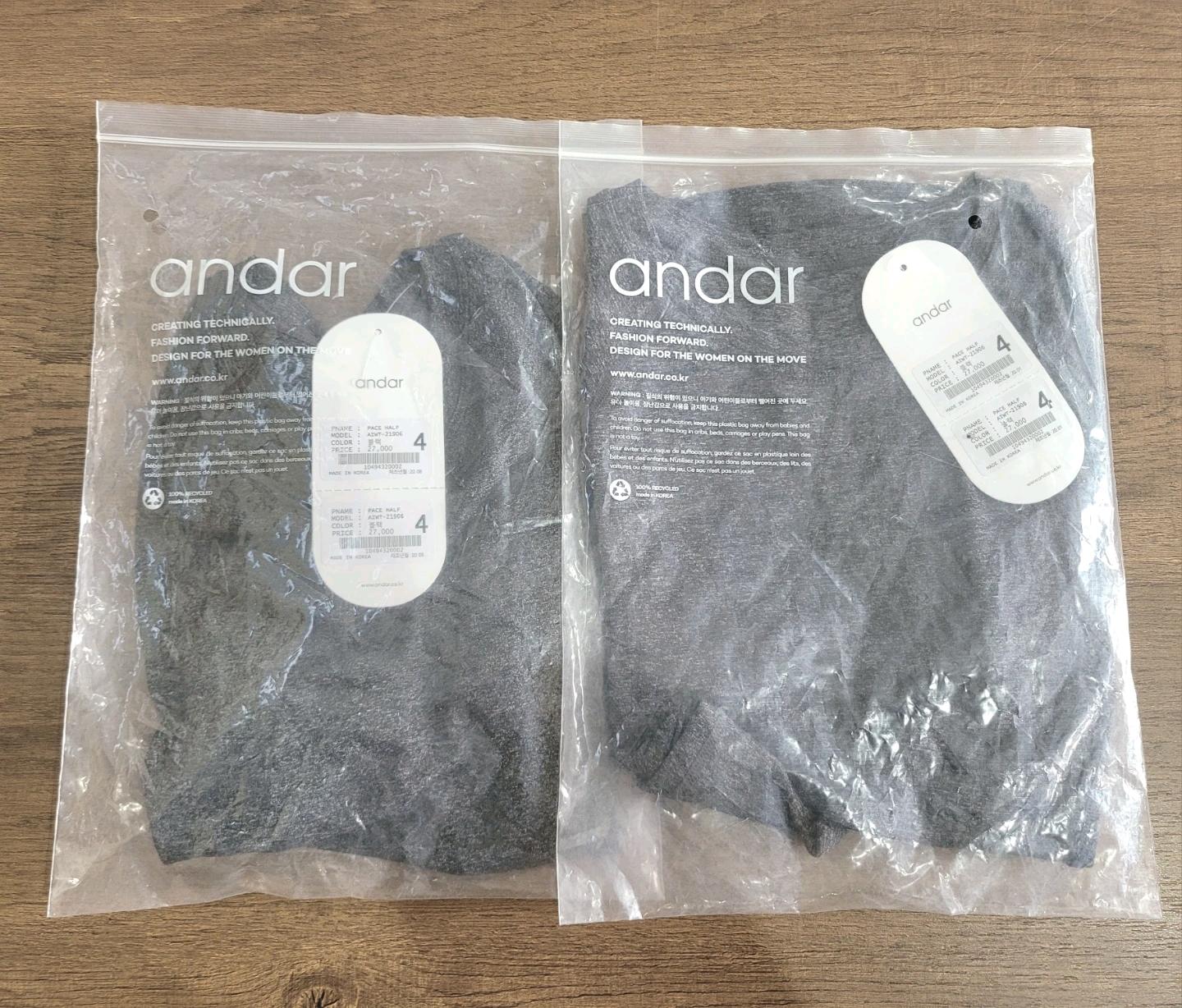 안다르 에어터치 페이스 반팔 티셔츠 블랙 2장 가격 새상품 3