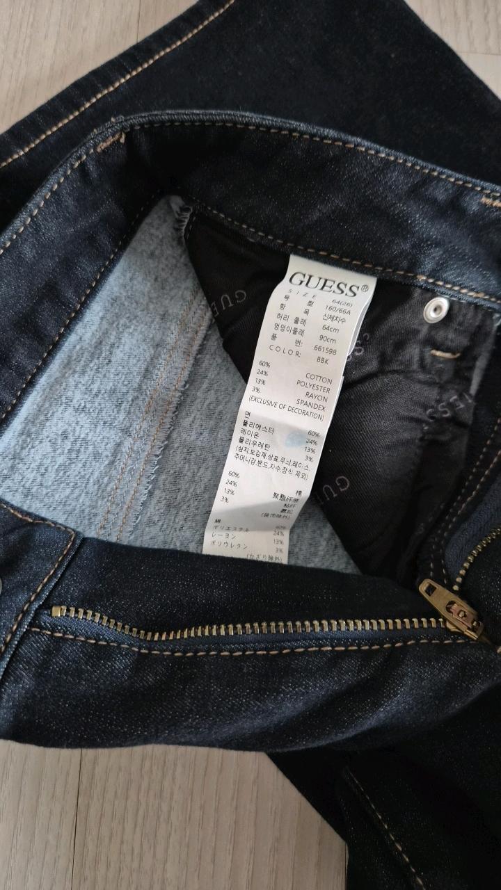 게스 약기모 일자바지 4