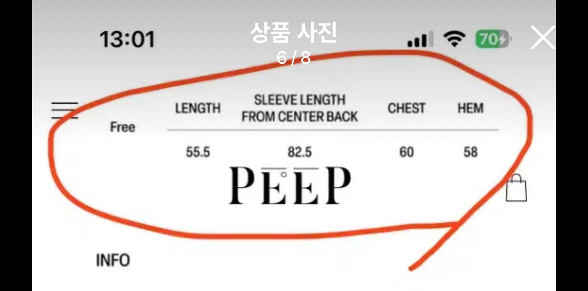 PEEP 달마시안 리버시블 폭스 퍼 봄버 자켓 코트 mist gray 7