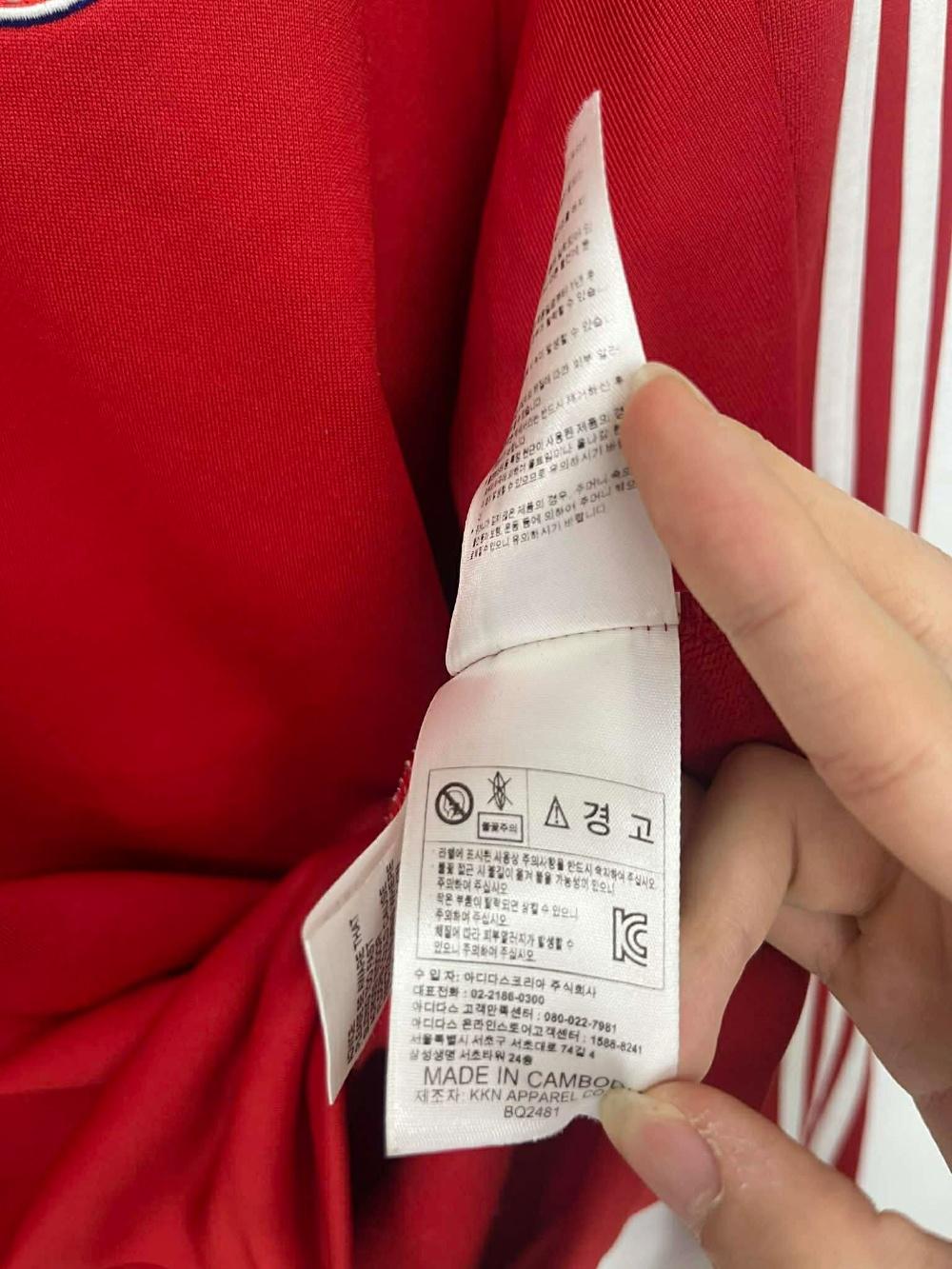 [105] Adidas Bayern Munich training top 4
