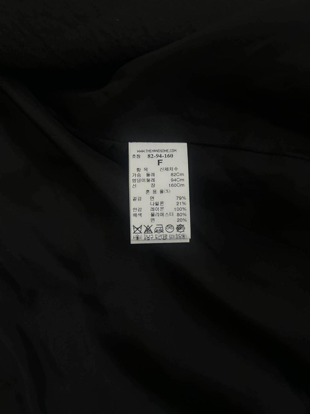 [F] 타임 포스트모던 21년 신형 한섬 벨티드 트렌치 코트 자켓 4