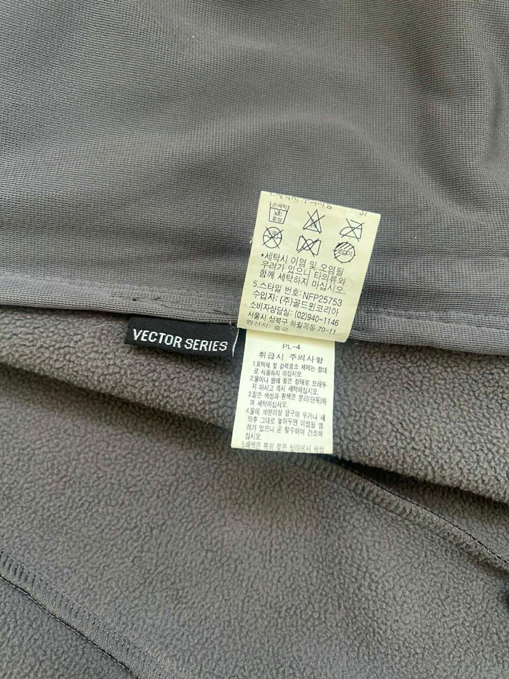 [XL] the north face vector series fleece jacket 5