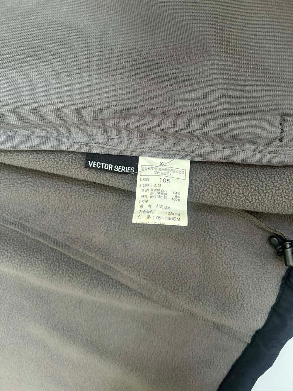 [XL] the north face vector series fleece jacket 4