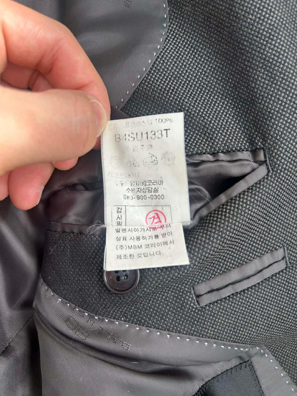 Balenciaga paris wool blazer 7