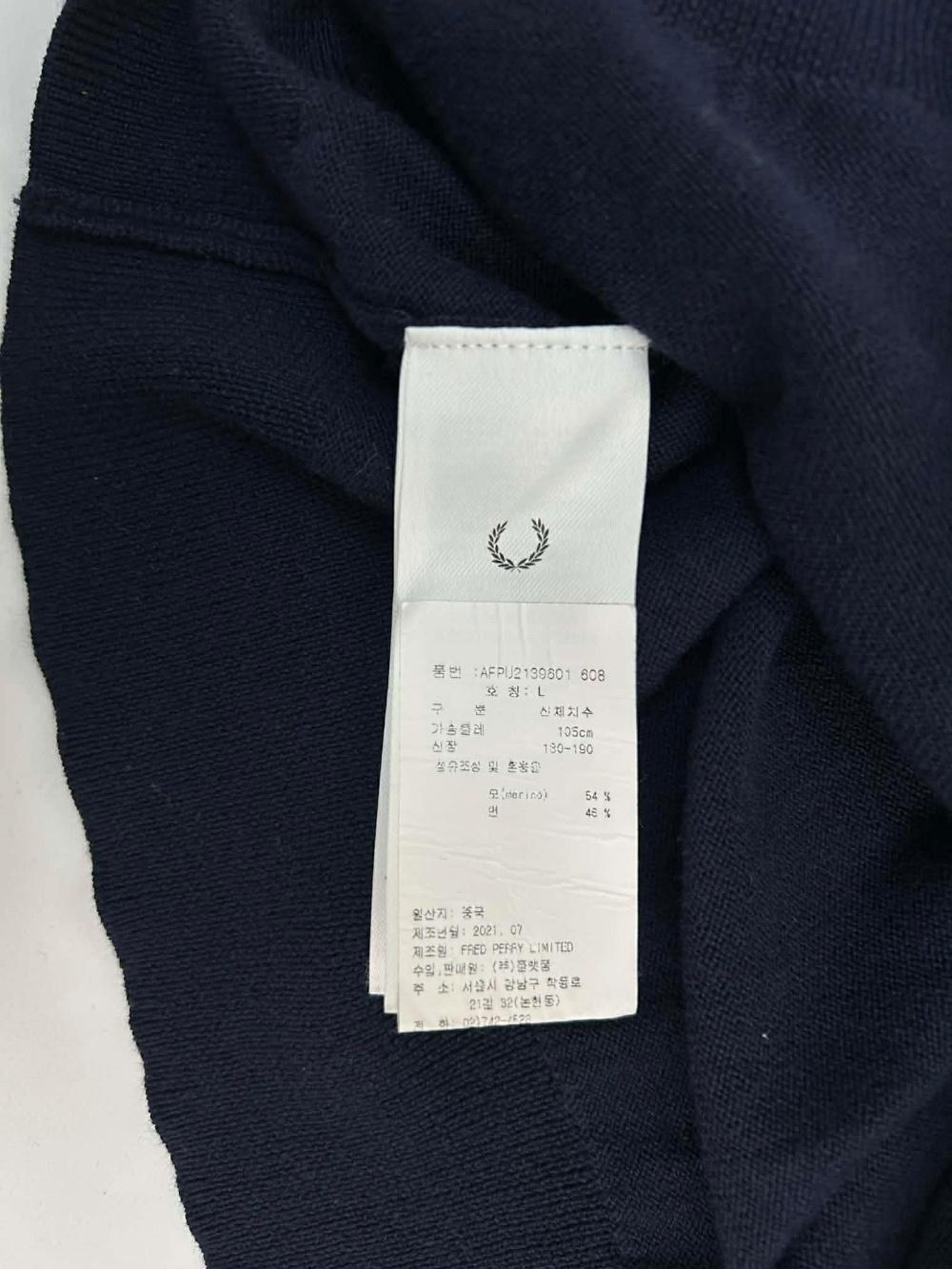 [L] Fred Perry merino wool crewneck knit 5