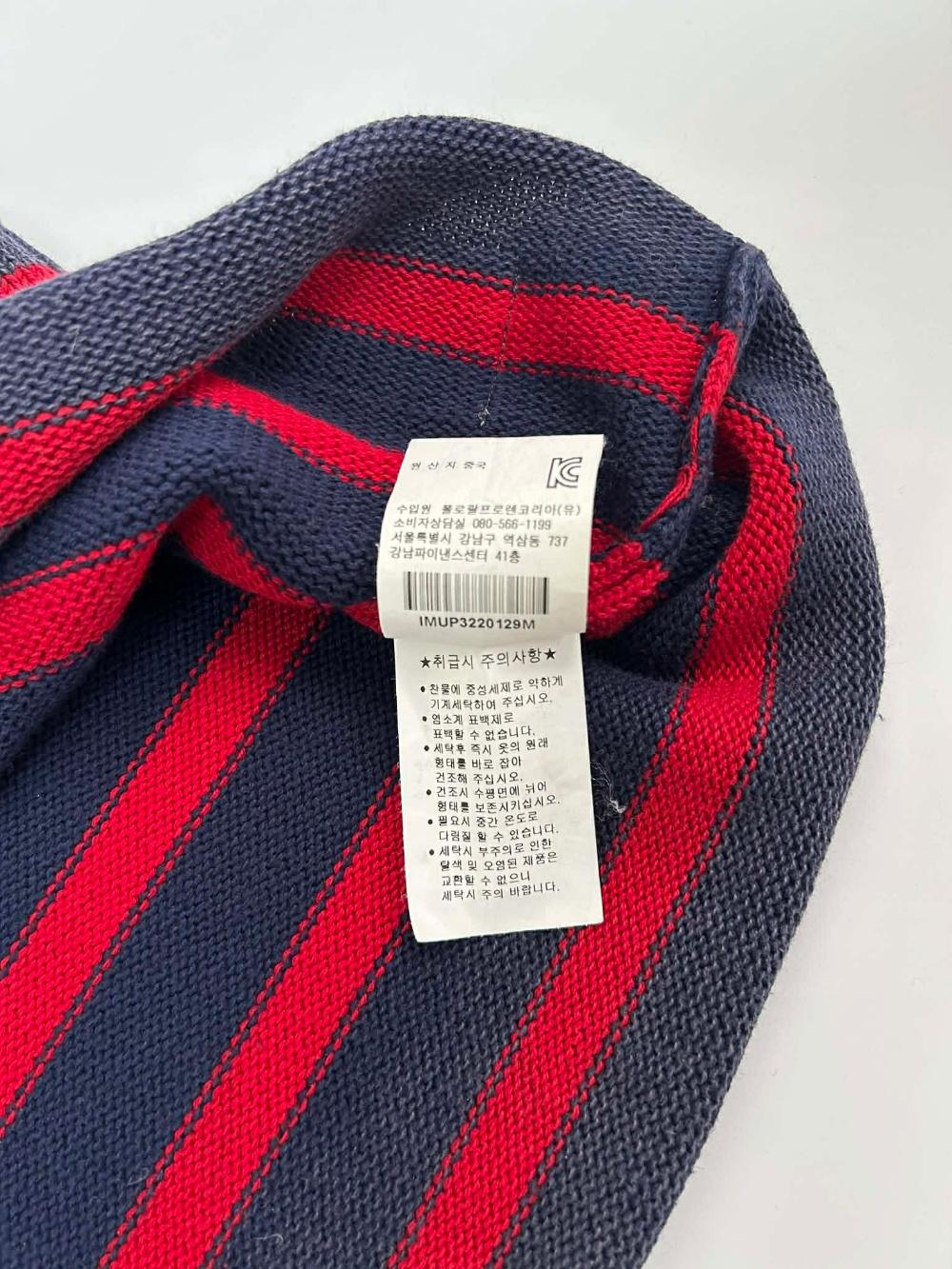 [M] Polo Jeans Ralph Lauren striped knit 5
