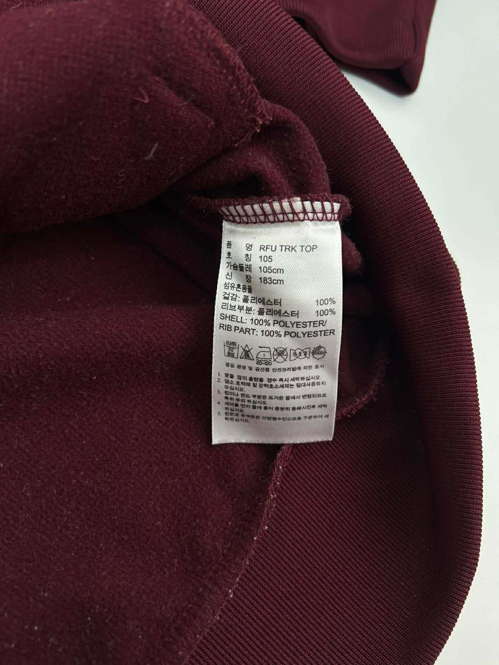 [105] Adidas Russia track jacket burgundy 5