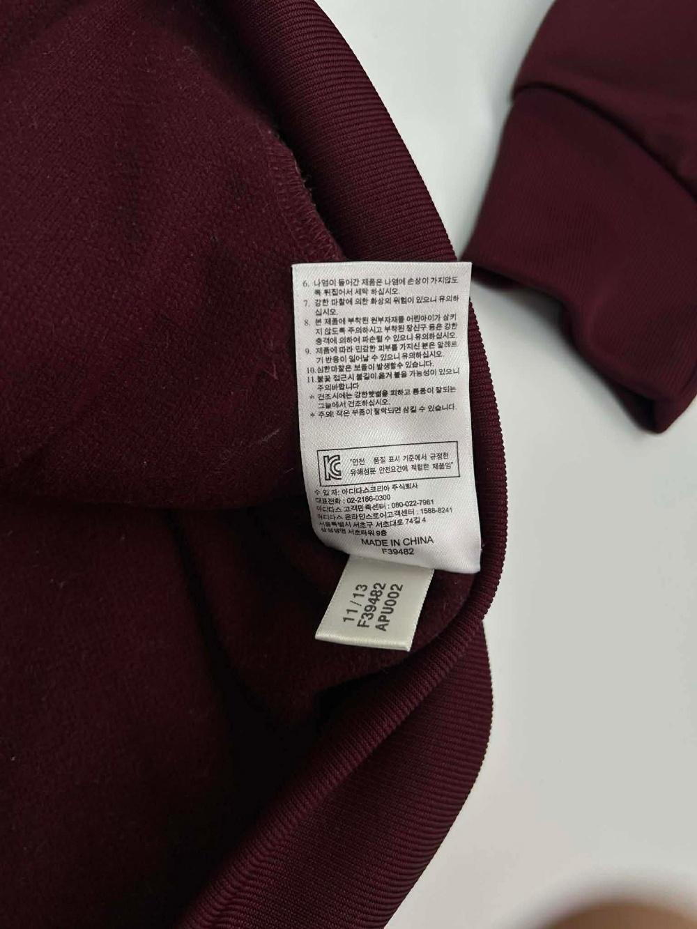 [105] Adidas Russia track jacket burgundy 6