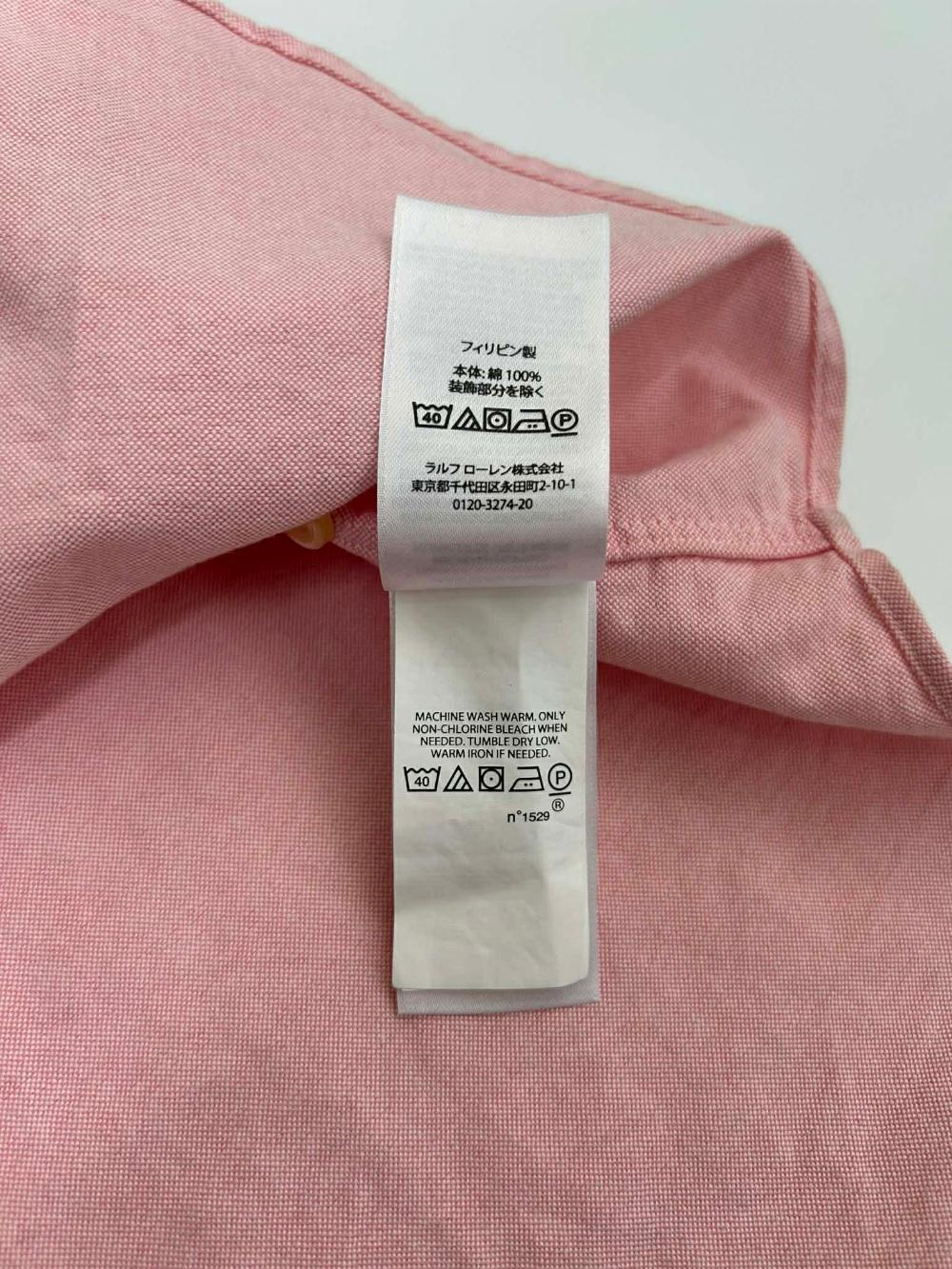[S] POLO Ralph Lauren classic fit oxford shirt 7