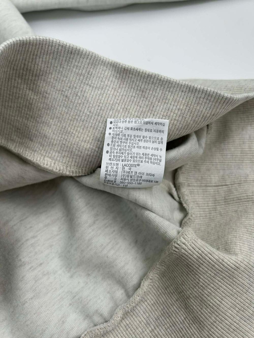 [5] Lacoste half zip collar sweatshirt light grey 6