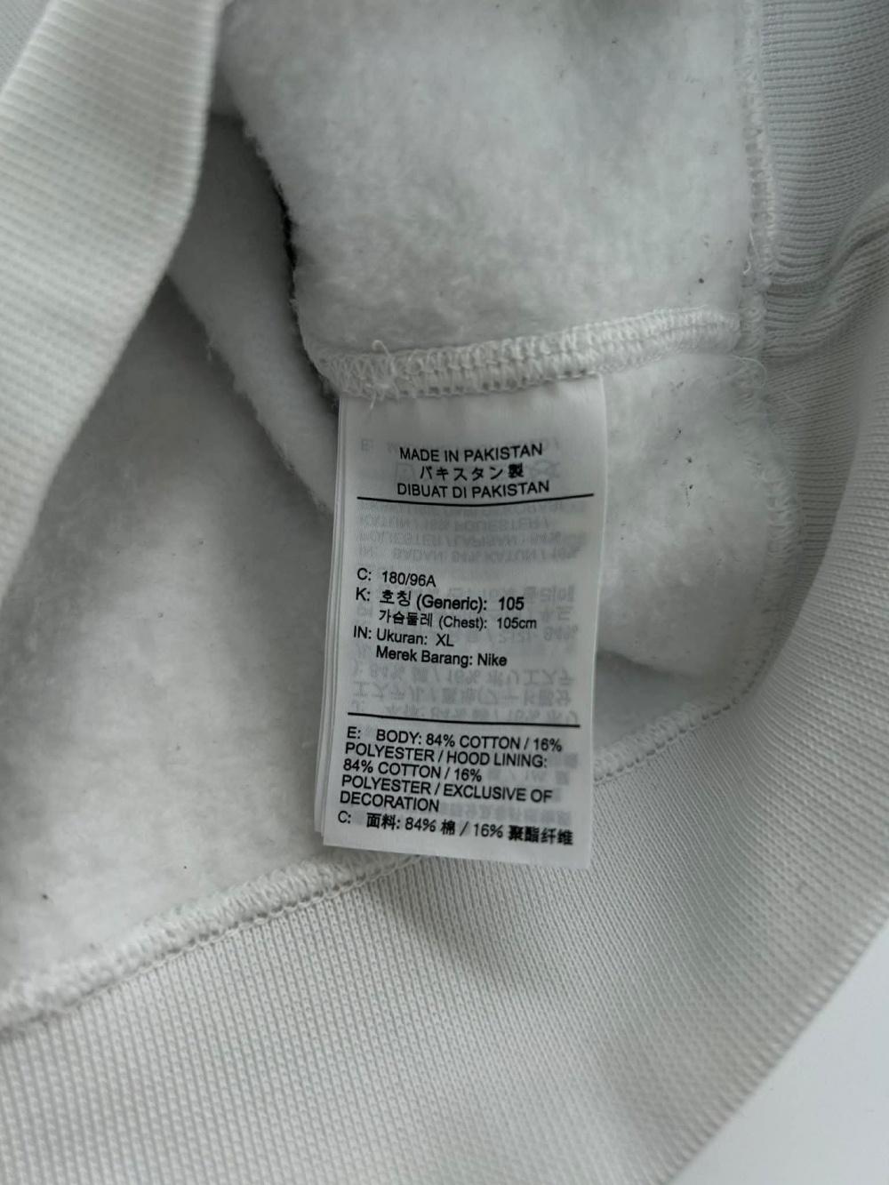 [XL] Nike NRG white swoosh sweatshirt 6