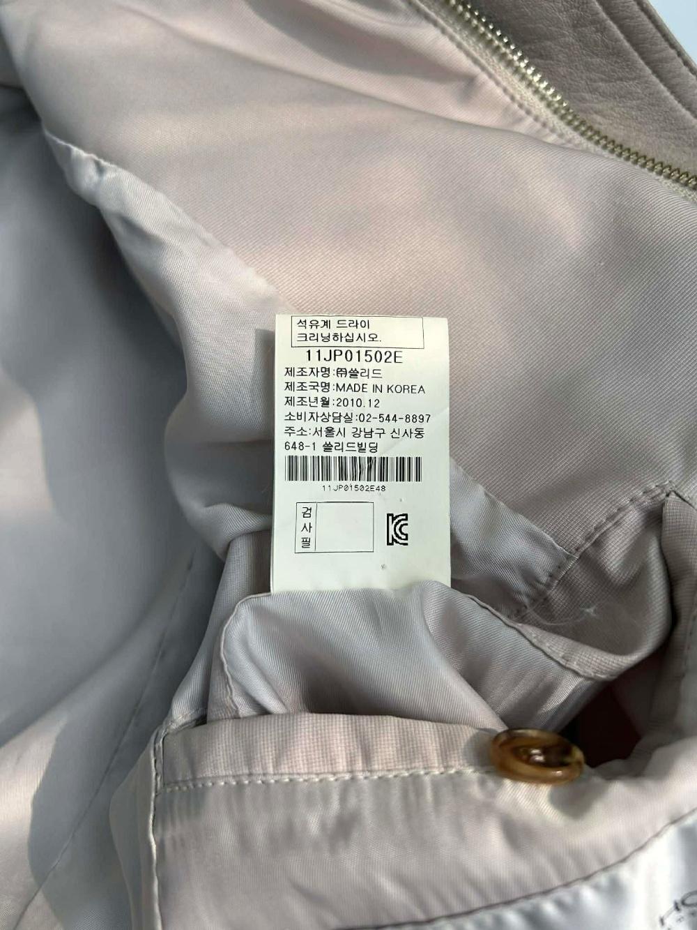 [100] Solid Homme multi pocket tech jacket 7