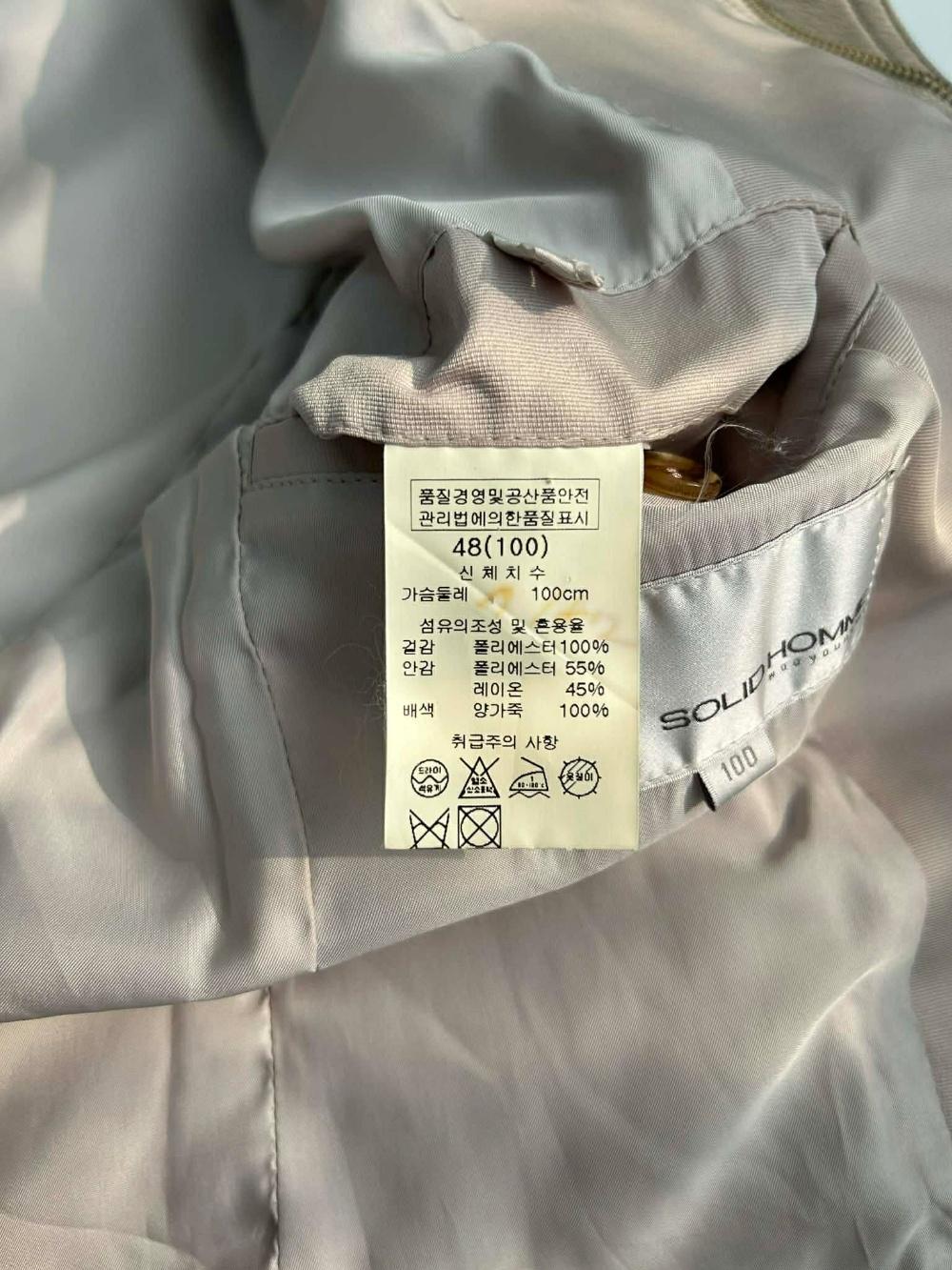 [100] Solid Homme multi pocket tech jacket 6