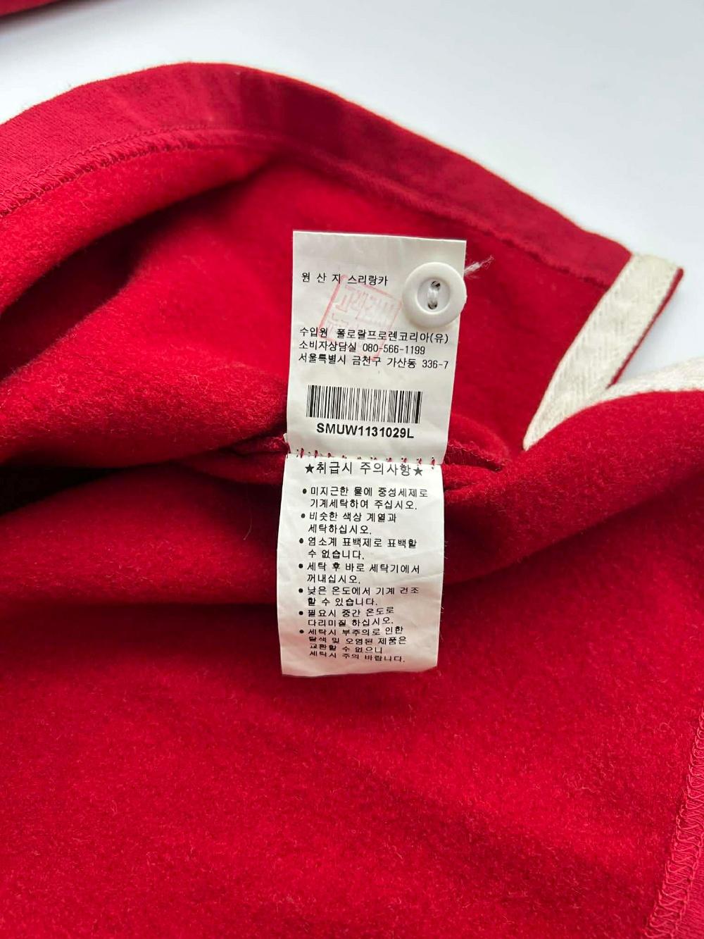 [L] Polo Ralph Lauren rugby shirt 6