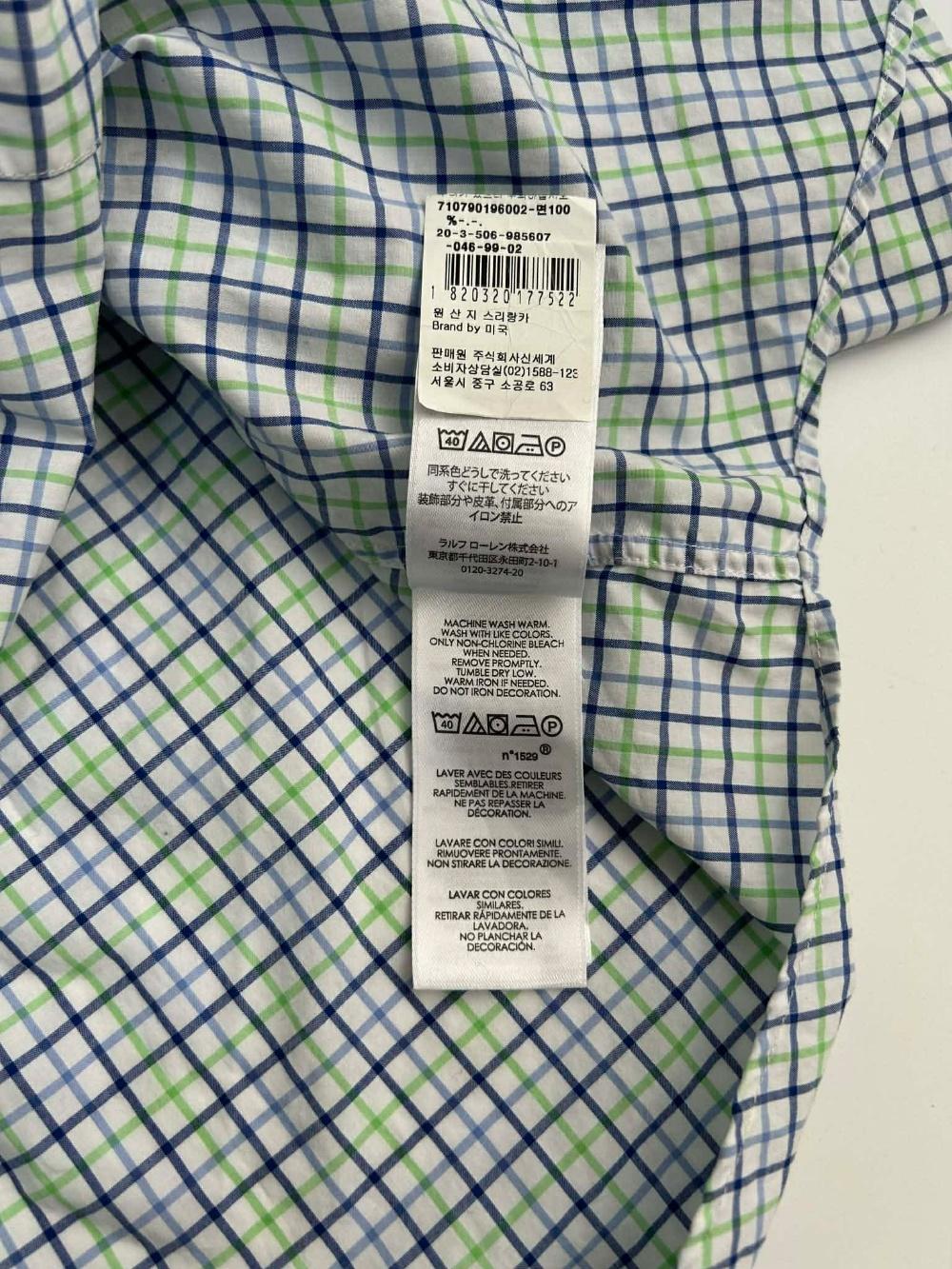 [M] Polo Ralph Lauren classic fit check 7