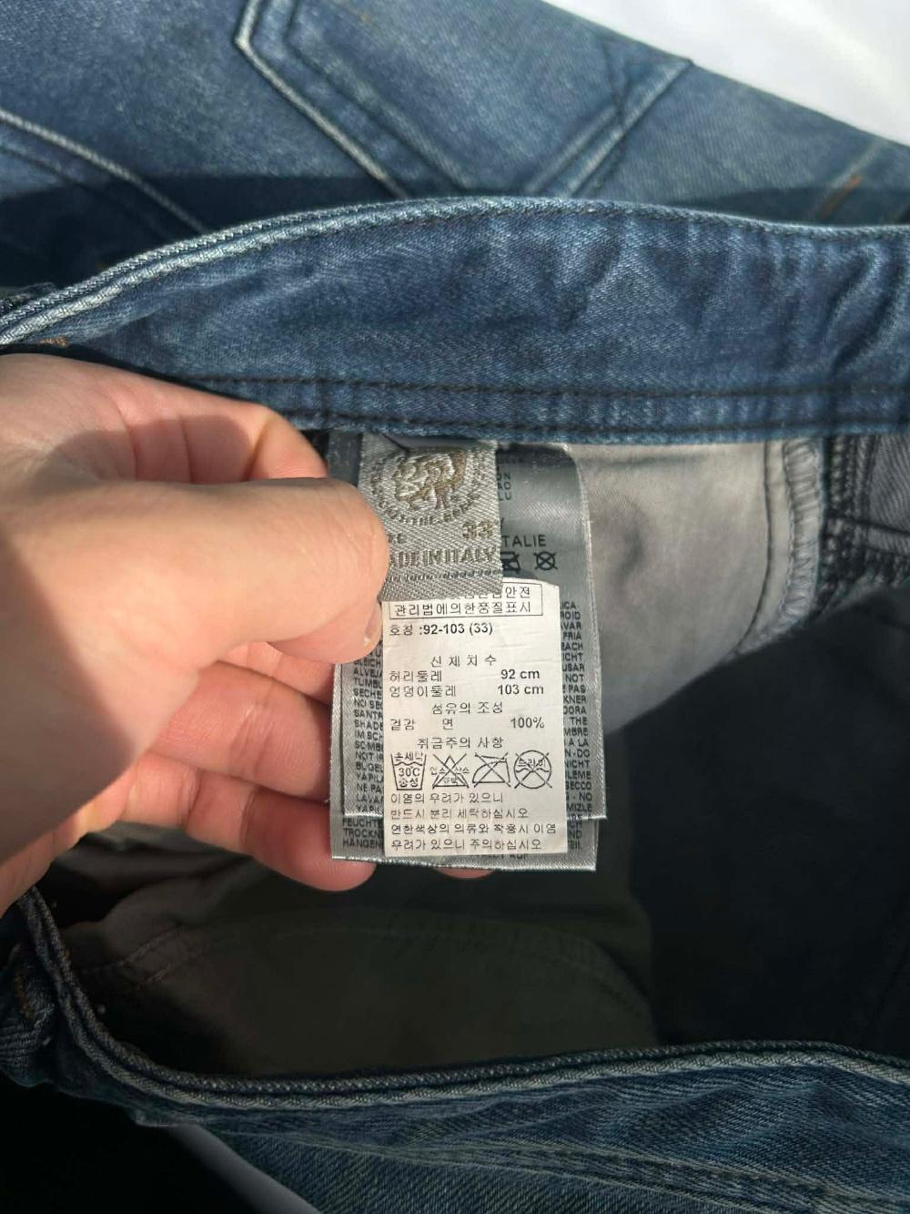 [32] Diesel darron slim straight denim pants 5