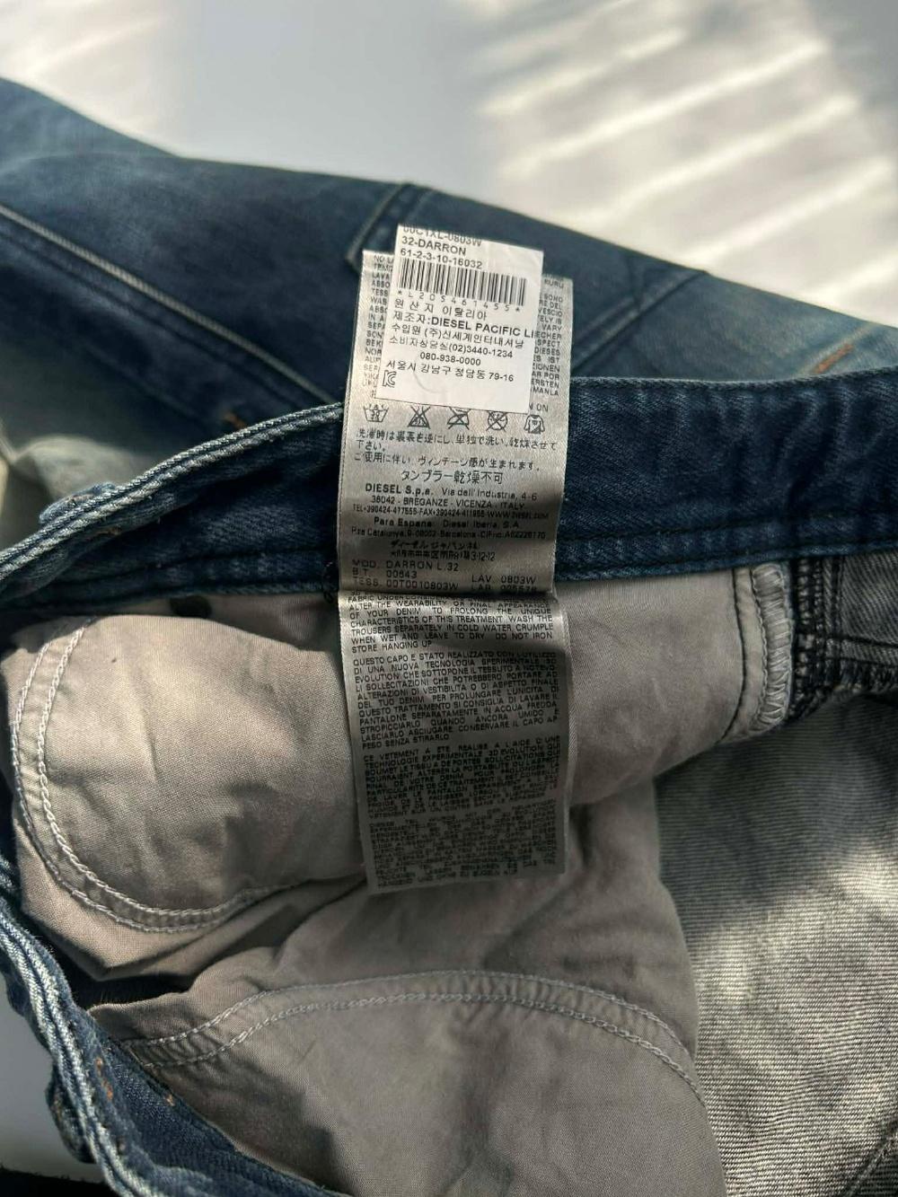 [32] Diesel darron slim straight denim pants 6